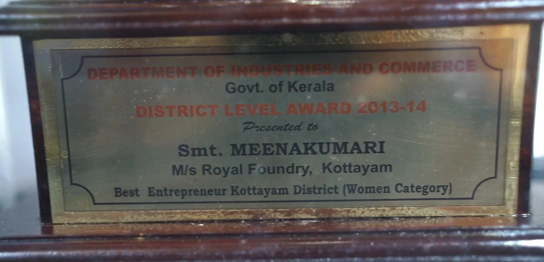 District Level Award 2013–14 — Best Entrepreneur, Kottayam District (Women Category), Department of Industries and Commerce, Government of Kerala