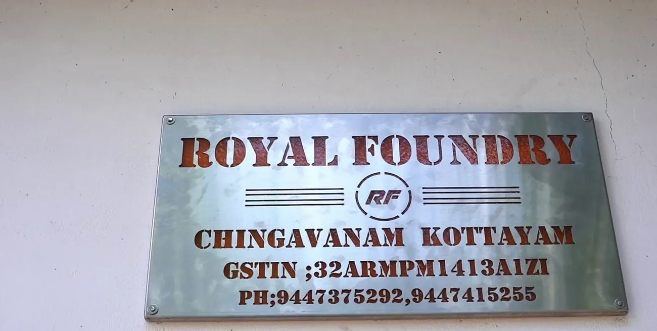 Royal Foundry, Chingavanam, Kottayam